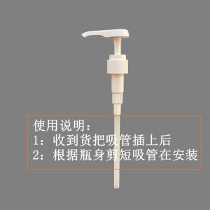 หัวปั๊มแชมพูเคเรสตาส 500ml หัวปั๊มแชมพู Energizing Ginger 1000ml สีดำ หัวปั๊มครีมนวดผมไดมอนด์