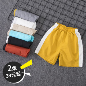White Quick-Dry Sporty Shorts for Girls Boys And Toddlers Comfortable Loose Fit Summer Pants Mid-Term Childrens Clothing