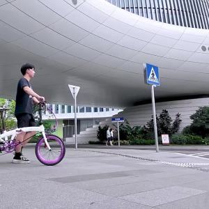 iKUOS | Direct Mount Lightweight Hollow Crank Bike