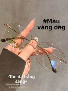 Schever | Gọng Kính Titanium Siêu Nhẹ Giảm Béo Mặt