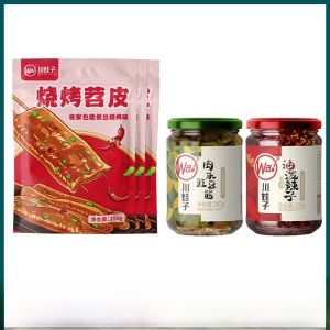 Chuanwaizi Sichuan BBQ Sweet Potato Skin Home Use Complete Set Commercial Red Oil Sweet Potato Skin BBQ Special