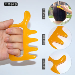 Extra Large Size Beeswax Double Push Back Spine Head Massage Comb Meridian Brush Turtle Brush Open Back Massage Scraping Leg Sole Acupuncture