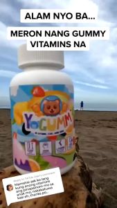 Yogumm Vitamins for Kids Make Kids Smart Brain Booster Memory Development DHA Multivitamins