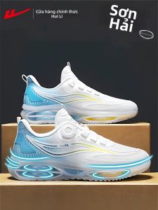Warrior | Rotary Button Breathable Cushioned Running Mens Shoes