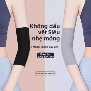 LIKE | Cool Summer Thin Sleeve Covers for Elbows and Wrists