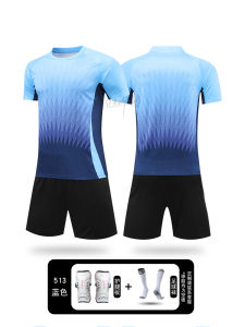 Customizable Football Uniform Set Short Sleeve Sports Teamwear for Men And Women Match Training Kit Away Game Fan Edition