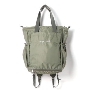 SEWAFOX | Travel Light Large Capacity Backpack