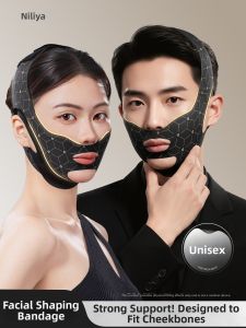 NILIYA | Facial Lifting Slimming Mask For Both Men and Women