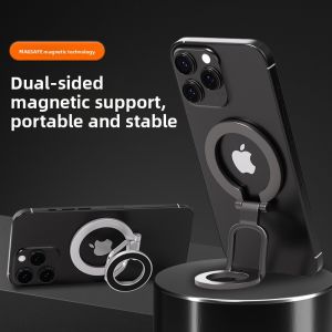 YZ | Dual-Sided Magnetic Rotatable Portable Foldable Phone Stand
