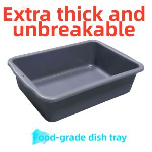 Meal Tray Washing Plastic Box