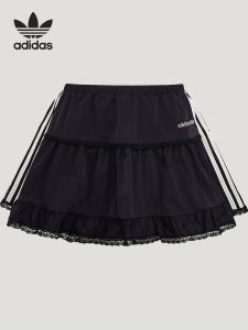 adidas | Trendy Casual Loose Short Skirt