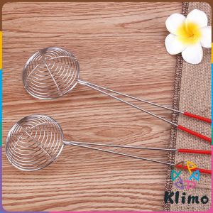 Klimo Stainless Steel Strainer Filter: A Durable Kitchen Utensil for Milk Tea & Tapioca