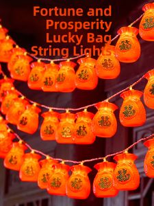 BEAUTY IN THE LIGHT | LED Flashing Colorful String Lights Outdoor Holiday Decor