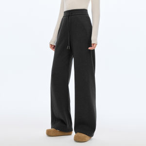 never me | Insulating High Waist Tapered to Wide Leg Sports Pants