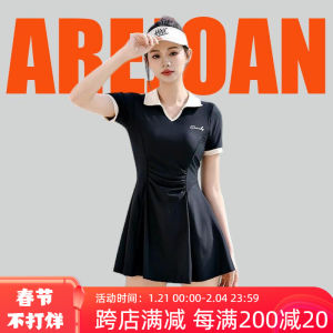 Arejoan Sports Swimsuit Womens Short Sleeve Thermal Bath Suit Slimming Belly Cover Student Girl Conservative Swimwear