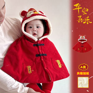 Thickened Fleece Winter Coat for Baby Boys And Girls Outdoor Wear Red New Year Clothes Childrens Outfit with Hat Single Button Closure