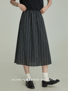 Elegant Black Stripe Halter Neck Midi Dress Womens Summer New French Polka Dot Design Sense Skirt High Waist A-Line Cotton