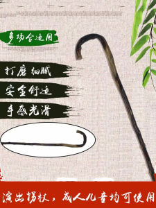 ไม้กีดขวางการแสดงไม้ไผ่สำหรับเด็กและคุณย่า คุณตา ไม้กีดขวางไม้สำหรับเต้นรำ ไม้กีดขวางไม้ไผ่สำหรับการแสดง