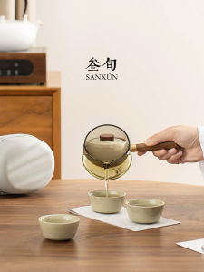 SANXUN | Portable Travel Tea Set with 1 Teapot and 3 Cups
