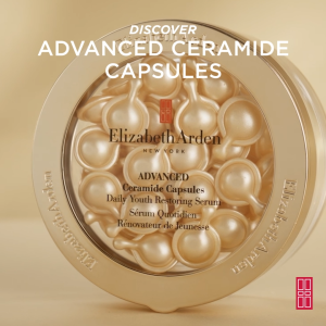 Elizabeth Arden Advanced Ceramide Serum 30 Capsules & Prevage Trial Set