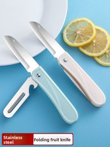 GANGWO | Folding Multi-Function Fruit Knife Portable Mini Knife