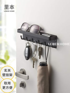 Đồ Dùng Phòng Khách Nhà Cửa Móc Treo Khẩu Trang Lưỡi Liềm Bằng Sắt Từ Tính Không Cần Đục Lỗ Trong Suốt Lớp Keo Không Để Lại Dấu Vết