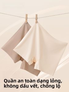 Quần lót PIER N°5 dạng đùi cạp cao chống ánh sáng