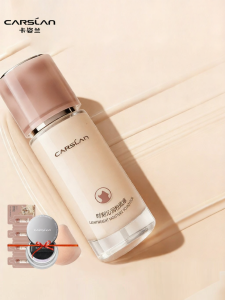 CARSLAN | Long-lasting Non-greasy Foundation for Dry & Oily Skin With Concealing Effect