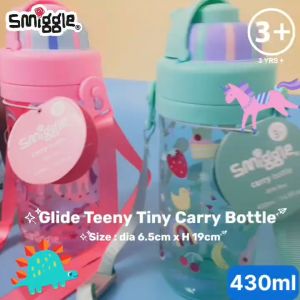 Smiggle (NEW 2024) GLIDE Botol Minum Sedotan Anak Teeny Tiny Waterbottle 430ml BPA FREE V2023