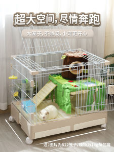 Dwarf Rabbit Cage Drawer Type Guinea Pig Anti-Spray Urine Extra Large Two-Layer Full Set Automatic Manure Cleaning Pet Guinea Pig Cage
