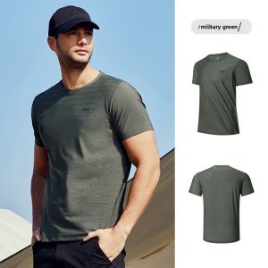 Jeep | Jeep Mens Outdoor Quick Dry T-Shirt Summer New Hiking Breathable Round Neck Short Sleeve Loose Fitness Sportswear