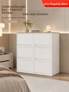 IRIS | Large Capacity Clothing Storage Box drawer-type