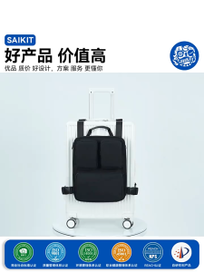 SG Luggage Expandable Storage Hanging Bag Business Travel Bag 15.6 Laptop Briefcase Backpack Vest Bag