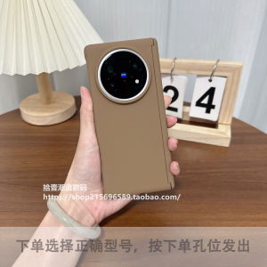 Magnetic Stand Frosted Middle Axis Phone Case for VivoXFold5 HuaweiMateX6X5X3 HonorV5vs3 FindN5N3 Foldable Screen Rose Red