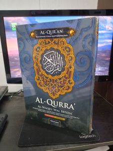 ALQURAN UTSMANI AL WAQFU WAL IBTIDA A4