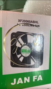 Quạt Hút JanFa XF-20060ABHL