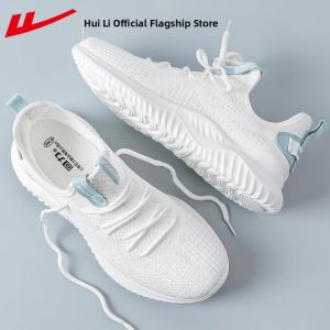Warrior | Mens Summer Breathable Sports Shoes