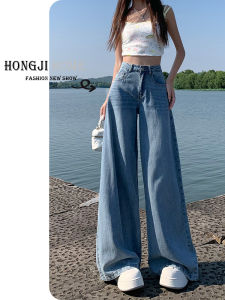 High Waist Loose Fit Blue Denim Wide Leg Pants Womens Autumn Winter Straight Cut Long Trousers Slimming Effect Casual Jeans