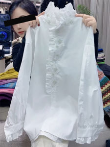 QINGNAER | Oversized Elegant Beaded Cuff Lace Collar Shirt