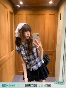 Vintage School Girl Plaid Short Sleeve Shirt