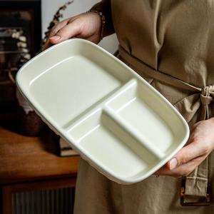 Sectioned Fat Loss Ceramic Plate for One Meal
