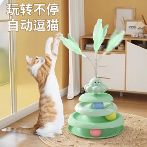 Automatic Cat Toy Feather Spring Teaser Cat Track Ball Interactive Playtime Feathers on Spring Cat Entertaining Tool for Kittens