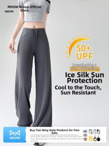 MiiOW | High Waisted Wide Leg Cool Breathable Loose Pants