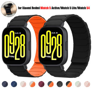22mm Magnetic Loop Strap for Xiaomi Redmi Watch 5 Active/Lite Band Watch S4 Sport/Watch 2/color 2/S3/S2/S1 Pro Silicone Bracelet