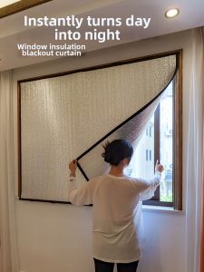 GEOBOX | Sun Blocking Lightproof Heat-Insulating Shielding Curtain