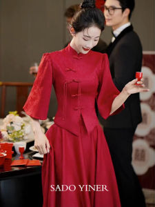 ชุดกี่เพ้าจีนใหม่ SADO YINER ชุดแต่งงาน ชุดราตรี ชุดกี่เพ้าฤดูใบไม้ร่วง ชุดยาวปานกลาง เดรสยาว แขนยาวเก้าส่วน