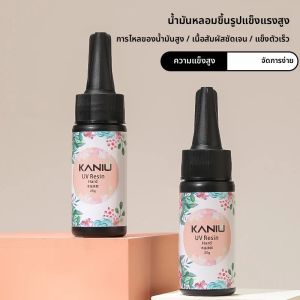 25g แม่พิมพ์เล็บ UV เจล Fast Curing แกะสลักเจลสําหรับเล็บไม่มีเกณฑ์ Bubble ฟรี DIY แม่พิมพ์ซิลิโคนกาวเหมาะสําหรับผู้เริ่มต้น