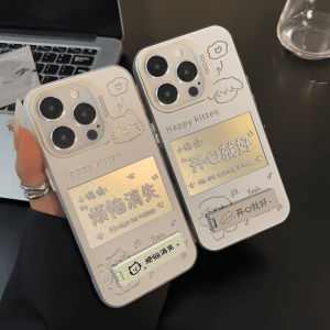 เคสโทรศัพท์บางเฉียบพร้อมขาตั้งสําหรับ Apple Iphone 16 Pro Max 15 Plus น่ารัก เด็กผู้หญิง รุ่นใหม่ 14 น่ารัก เด็กผู้หญิง หัวใจ 13 สไตล์สดฝาครอบป้องกันแข็ง