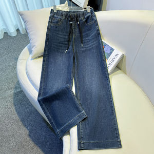Quần Jeans Ống Thẳng Cạp Cao Co Giãn Cho Nữ Mùa Thu 2025 Quần Ống Rộng Dài Đến Sàn Có Thanh Thẳng Quần Jeans Denim Co Giãn