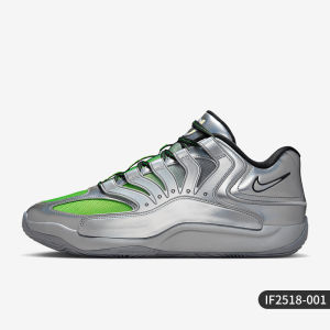 Nike | Giày Bóng Rổ Hỗ Trợ Đế Thấp Có Lớp Đệm
